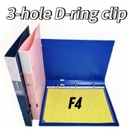 F4 3-hole D-shaped Clamp File Folder Strap Hand-Pulled Large Capacity School Office File Organizatio