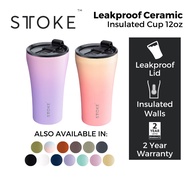 STTOKE Leakproof Ceramic Insulated Cup 12oz