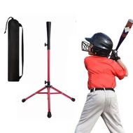 SOFTBALL BATTING TEE STAND / ADJUSTABLE / WITH BEG / FOR TRAINING JUNIOR