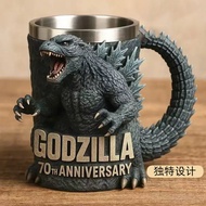 Godzilla 70th Anniversary Mug