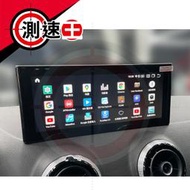送安裝 Audi A1 A3 Q2 八核心多媒體導航安卓機 內建CARPLAY系統