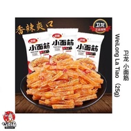Weilong La Tiao (25g)