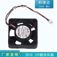 Asli NMB-MAT 1204KL-04W-B59 3010 12V 0.12A Yaskawa Inverter Fan
