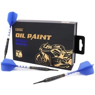 CUESOUL/ MOTORCYCLE Motorcycle Series Darts Tungsten Steel 26G