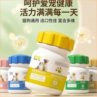4.9 Cat Vitamin Supplement Supplement Pet Shepherd Nutrition Dog Nutrition Teno Balanced JEW4