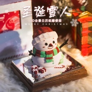 11.23 Calendar Creative Desktop Desk Calendar Decoration Christmas Gift Snowman D Three-Dimensional 