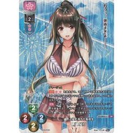 lycee overture nexton アマカノ2+ 黑姬結燈CP卡