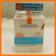 🔥ฝรั่งเศส ของแท้ 100%🔥ครีมกันแดดลาโรช🔥La Roche-Posay Anthelios UVMUNE 400 Gel-Cream La Roche-Posay A