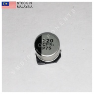 2PCS Japanese-Grade 220uF 16V 105°C, SMD Capacitor, 8mm x 6.2mm