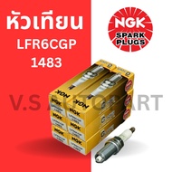 หัวเทียน แท้ NGK LFR6CGP 1483 (G-Power Platinum) หล่องละ 4 หัว