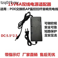 Audio Charger 15V1A1.5 A15V2A 15V3A 15V4A 15V5A 15V6A Power Adapter 9V