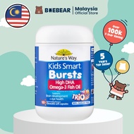 Nature's Way Kids Smart Omega-3 Fish Oil Trio (180 Capsules)