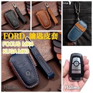 {FORD Handmade Key Leather Case} FOCUS MK4.5 WAGON NEW KUGA/ST LINE ACTIVE FORD