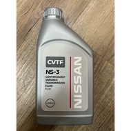 Nissan CVTF NS-3 NS3 Continuously Variable Transmission Oil 1L ( Original ) Only In Sarawak