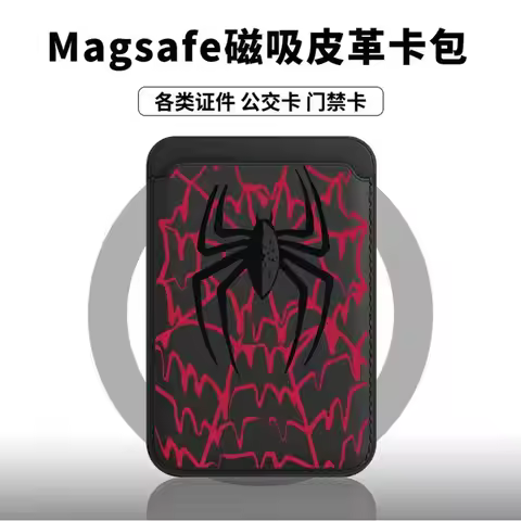 Personalized Spider Pattern for Magsafe Card Holder for iPhone XIAOMI Samsung Phone Case Leather ID 