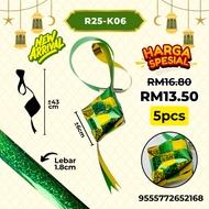 SUPERSAVE Ketupat Ribbon Ketupat Hiasan Ketupat Reben Hiasan Raya Decoration Office Hari Raya