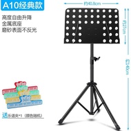 【TikTok】AsanasiMusic Stand Adjustable Music Stand Large Music Stand Guzheng Erhu Guzheng Music Stand Guitar Violin Music