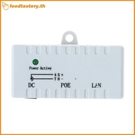 FTY  12V - 48V Passive POE injector for IP Camera VoIP Phone Netwrok AP device N