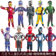 Halloween Kids Muscle Costume - Captain America & Friends
