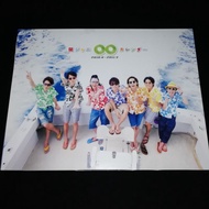 KANJANI 8 Calendar 2010-2011 Johnny's Official Calendar Jpop idol merch Kanjani8 AUTHENTIC Kpop