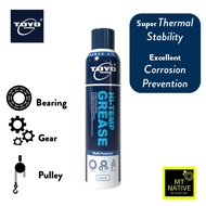 [SG seller] Toyo-G Hi-Temp Grease Aerosol Spray - 300ml [Heavy Duty Lubrication - 20°F TO 500°F]wd40