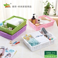 Storage Storage Blue Storage Basket with Card Slot Simple Storage SR66-214