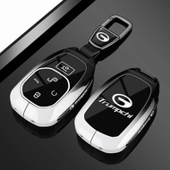 Suitable for 25 New Trumpchi EMKOO Key Covers 25 GAC Trumpchi EMKOO S7 E8 Metal Shell Buckles