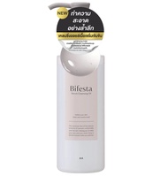 BIFESTA - Serum Cleansing Oil (160ml.) บิเฟสต้า เซรั่ม เคลนซิ่ง ออยล์