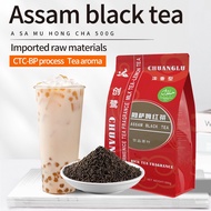 Assam Black Tea No.15 CTC HALAL Certified 500g Royal Tea Bulk Ceylon Earl Grey Black Tea Milktea Sup