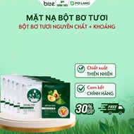 Po Lang avocado mask Combo, moisturizing mask, skin care mask extracted from completely natural fres