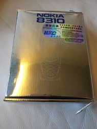 Nokia 8310 empty box 電話盒