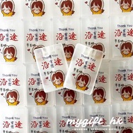 消毒噴霧 回禮禮物  75%酒精