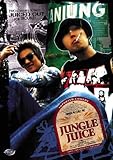 Jungle Juice