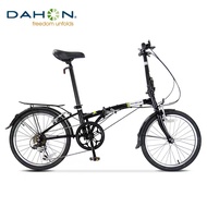 Dahon Foldable Bike Dream D6 Folding Bicycle Foldie Shimano (HAT060)