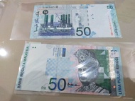 rm50 Ali Abul Hassan aah banknote center sign aisyah aishah Siri 10 tenth series 10th Wang kertas du