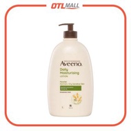 (現貨)Aveeno｜天然燕麥保濕乳 1000ml