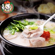 [TF]Korean Pork Soup Busan Daeji Gukbap 650g 韩国厨房 猪汤 650G - By Hanguk Kitchen Korean Food Mart