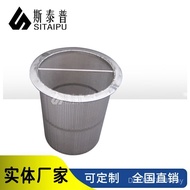 Basket Type Blue Stainless Steel Woven Basket Type Filter Element Inclined 304 Wire Mesh Flat DN300 