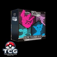 Evolving skies Elite Trainer Box