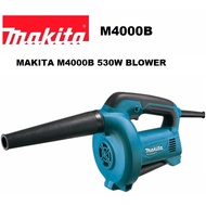 MAKITA M4000B 530W VARIABLE SPEED BLOWER