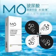 MO高端超薄套套男用润滑女用夫妻套MO Nourishing Water Moisturizing Ultra Thin Uric Acid 003 Lubrication