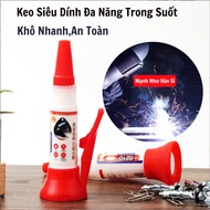 Super Sticky Multipurpose Glue 5210 – 20ml Tube, Quick Drying, Gluing Wood, Plastic, Metal, Glass | 