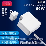 96W Suitable for Apple MacBook Pro Power USB C Adapter 96W Charger Type C-PDmusk658