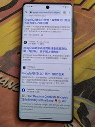 Vivo x100 512gb