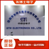 CJ Long Crystal Changdian Integrated BZT52C6V2S WA SOD-323 Surface Mount Diode Zener Diode