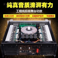 P7000s After Mai Power Amplifier Performance p9500s Stage Super Economical p3500s Class Taibao p5000