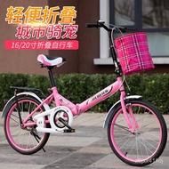 Factory Supply20Inch Folding Bicycle Lady's Bicycle Adult Bicycle Student Bike Gift Car