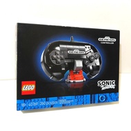 [Lego] 40769 SEGA Genesis Controller