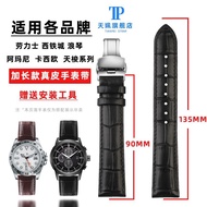 2023 New☆☆ The extended leather watch strap is suitable for IWC Tissot Armani Citizen fat wrist long leather watch chain 20