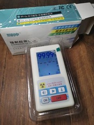 radiation detector 98成新 檢測 核輻射 輻射 輻射檢測儀 檢測福島核食品 日本